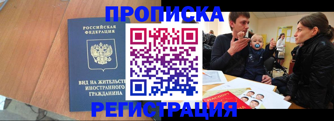 форма 3 в Дагестане